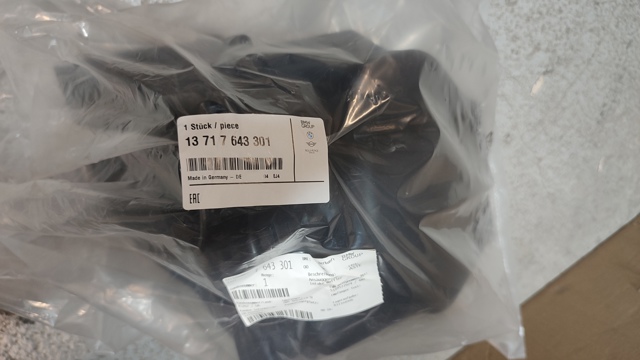 Корпус повітряного фільтра 13717643301 BMW