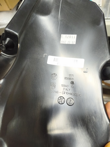 Коробка фільтра 13718591831 BMW