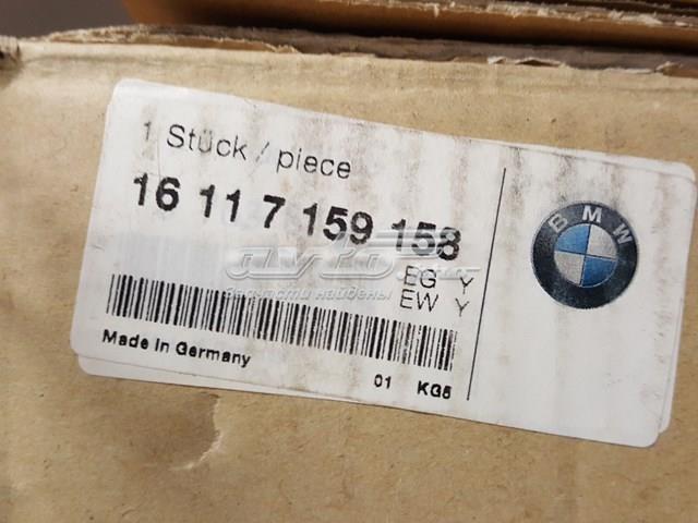 Електробензонасос BMW 3