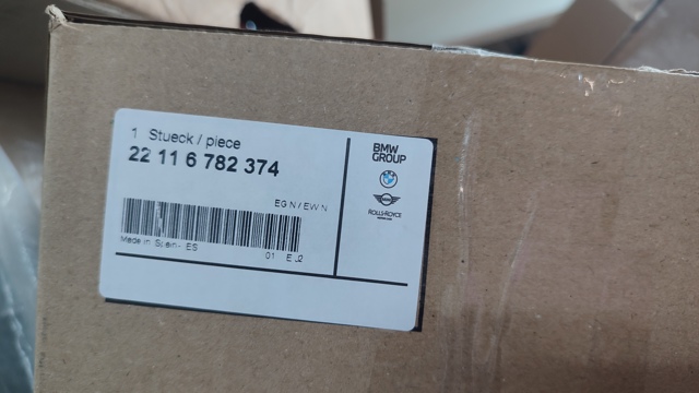 Права подушка двигуна 22116782374 BMW