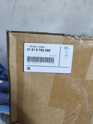 Цапфа поворотного кулака 31216792288 BMW