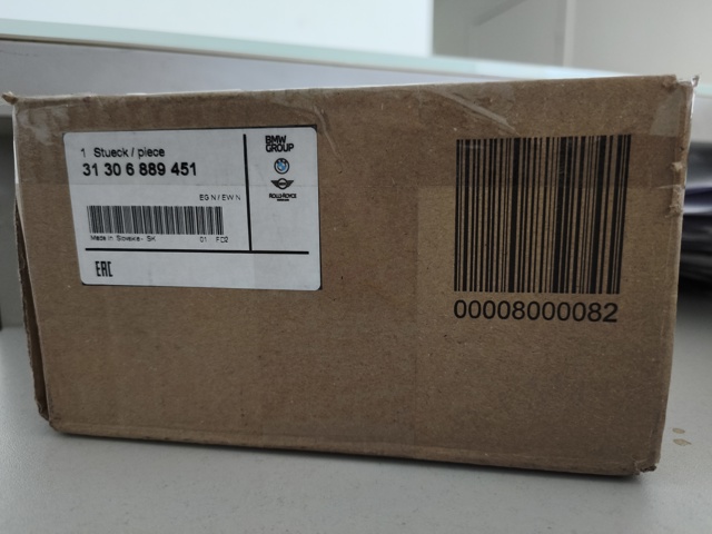 Подушка амортизатора переднього 31306889451 BMW