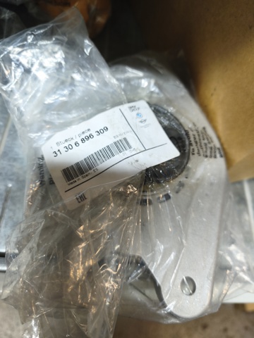 Опора стійки амортизатора переднього 31306896309 BMW