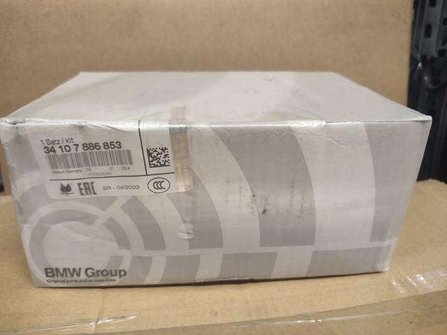 Колодки гальмівні дискові комплект 34107886853 BMW