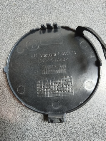 Заглушка бампера буксирувального гака, передня 51117378591 BMW
