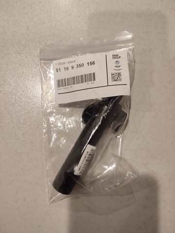 Амортизатор кришки бардачка 51169350156 BMW