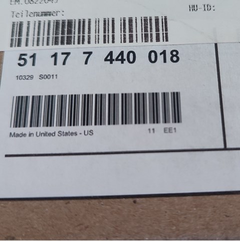 Заливна горловина бензобака 51177440018 BMW
