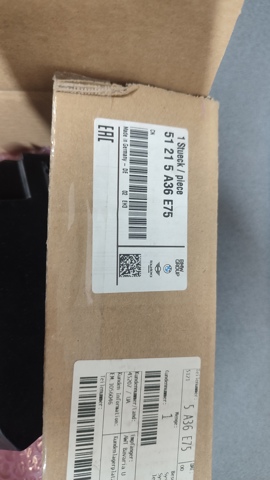 Замок дверей водія 51215A36E75 BMW