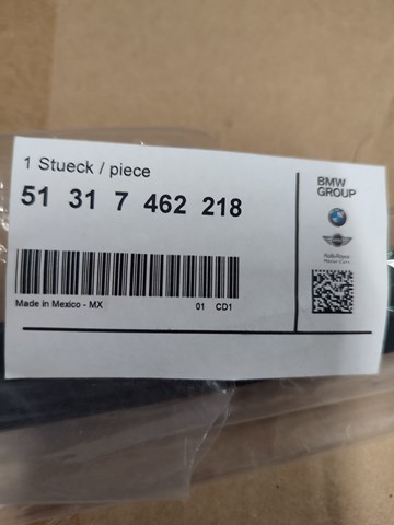 Захисна накладка переднього скла права 51317462218 BMW