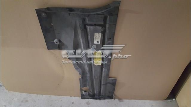 Захист днища, лівий 51718163841 BMW