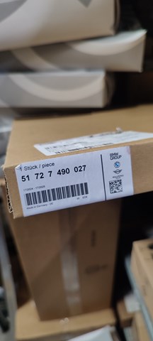 Ущільнювач дверей передніх, на (кузові) 51727490027 BMW