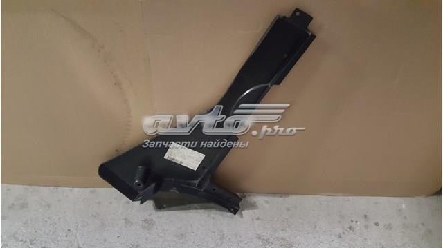 Захист днища, паливного бака 51757185136 BMW
