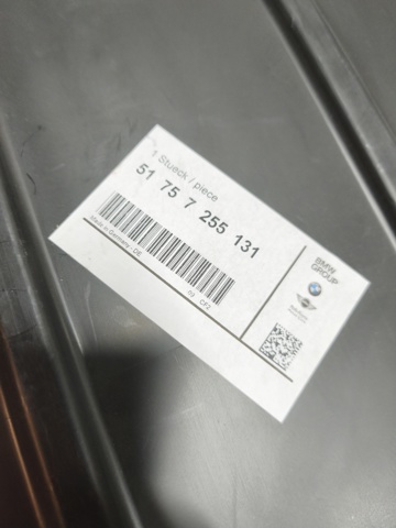 Захист піддона 51757255131 BMW