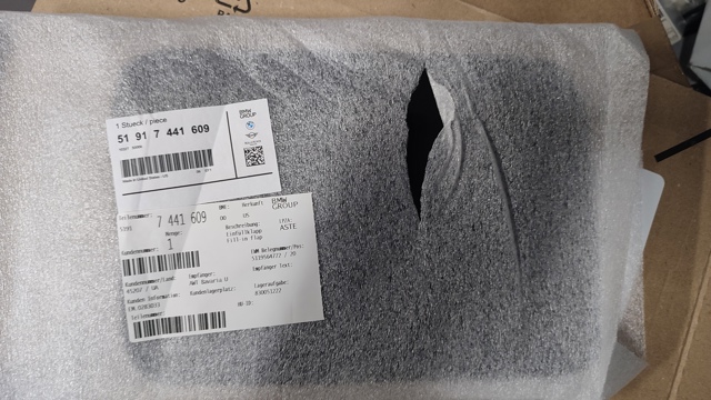 Лючок (дверцята) бензобака 51917441609 BMW