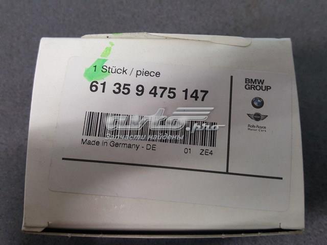 Датчик дощу 61359475147 BMW