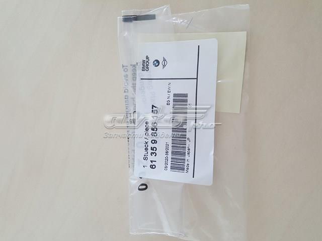 Пластина датчика дощу 61359856157 BMW