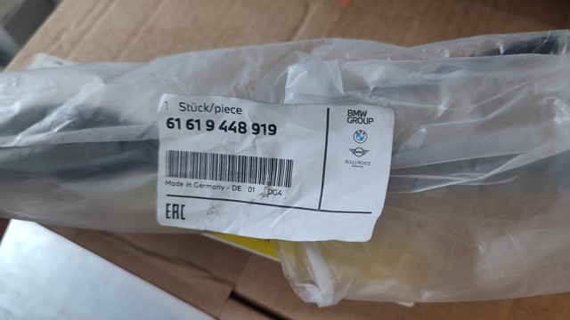 Важіль двірника 61619448919 BMW