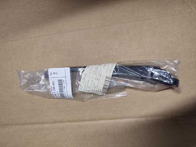 Важіль-поводок склоочисника заднього скла 61627294431 BMW