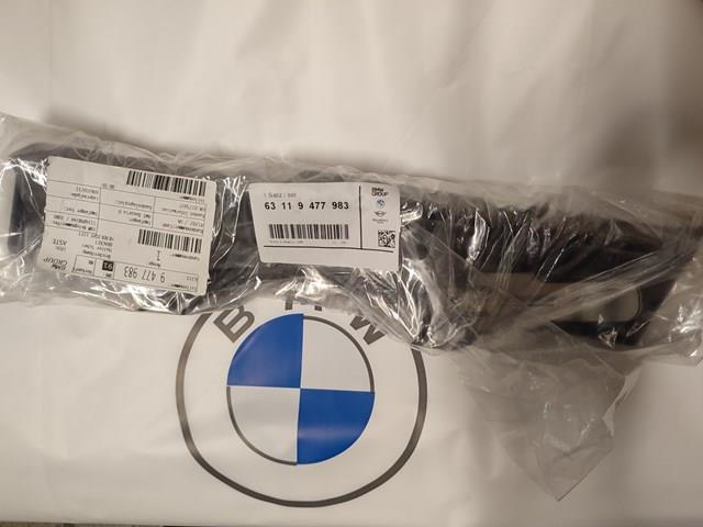 Кріплення фари передньої, лівої 63119477983 BMW