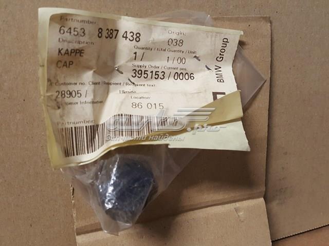 Генератор автомобільний 64538387438 BMW