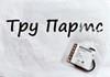 Прокладка адаптера маслянного фільтра 55353321 GM
