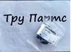 Тяга приводу заслінки пічки 95710903 GM