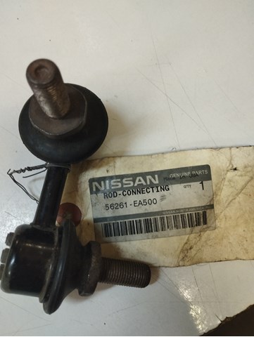 Яйця на стабілізаторі задні 56261EA500 NISSAN