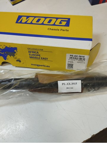 Тяга рульова поздовжня PEAX3915 MOOG