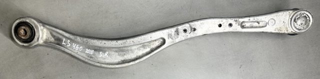Балансир задній правий 4870550030 TOYOTA