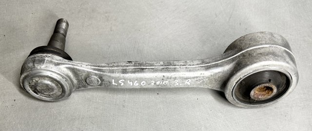 Балансир задній верхній, лівий/правий 4871050090 TOYOTA