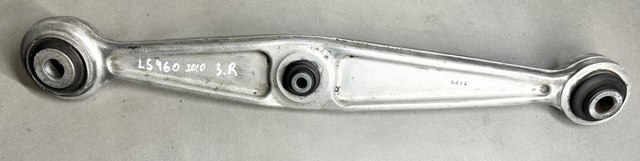 Діагональний важіль 4873050111 TOYOTA