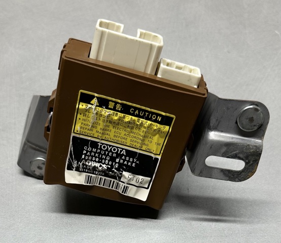 Блок стоянкового гальма 8905060010 TOYOTA