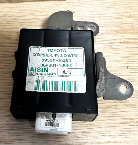Модуль керування (ЕБУ) повним приводом 8953060290 TOYOTA