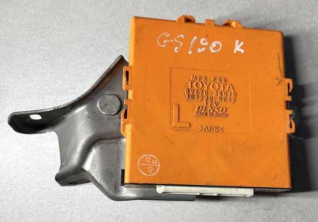 Блок управління комфорту 8967030010 TOYOTA