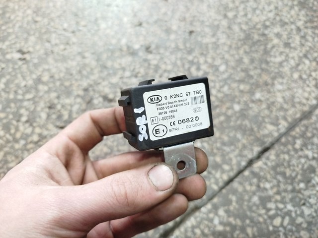 Сигналізація внутрішня 0K2NC677B0 HYUNDAI