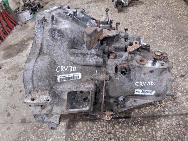 МКПП 21000RMB010 HONDA