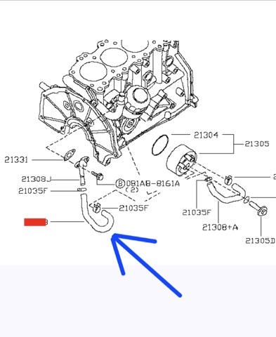 Трубка/шланг масляного радіатора, від блока до радіатора 21307EB300 NISSAN