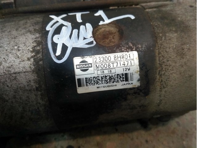 Стартер 233008H801 NISSAN