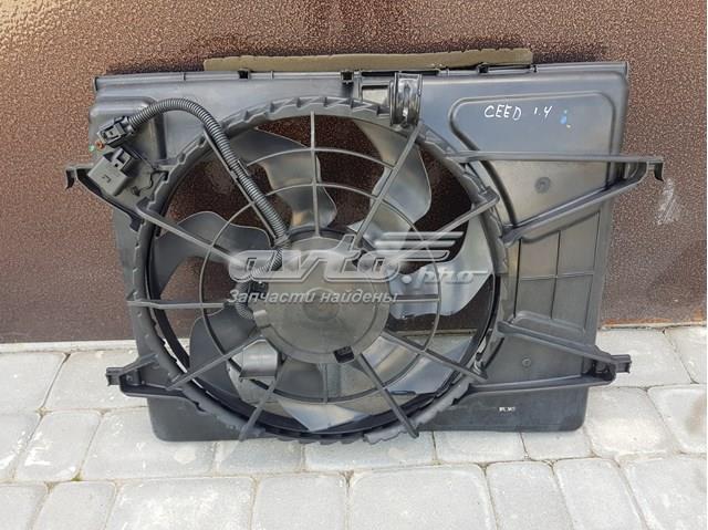 (замінник високої якості) вентилятор радиатора 253801H050