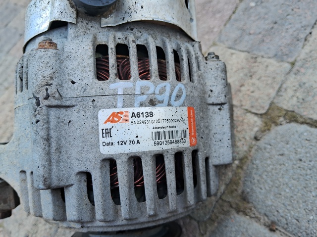 Генератор 2706067110 TOYOTA