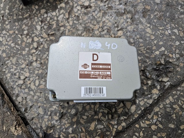 Управління включенням КОМ 33084EA302 NISSAN
