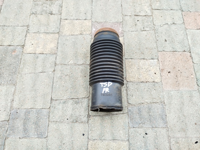Пильник стійки передньої 546252E000 HYUNDAI