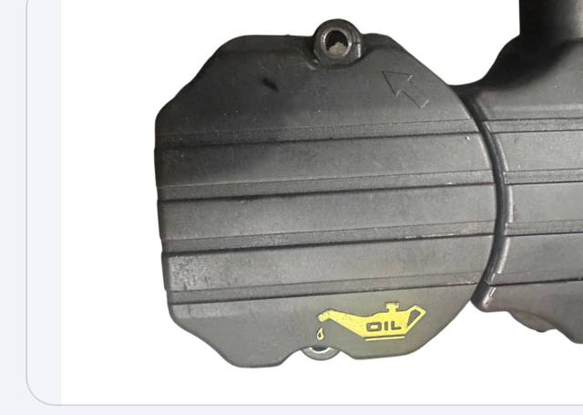 Кришка маслозаливной горловини 650092 OPEL