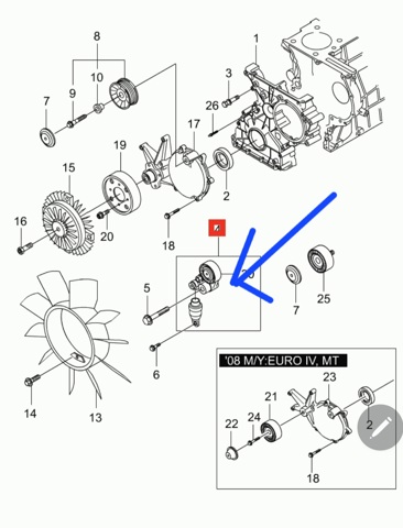 Натяжна планка поліклинового ременя 6652000070 SSANG YONG