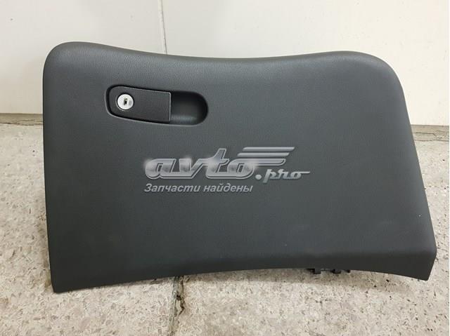 Речовий ящик 845102G450VA HYUNDAI
