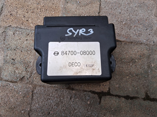 Реле управління SsangYong Kyron