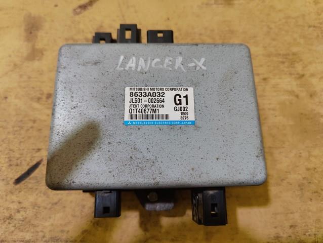 Блок управління електропідсилювача керма 8633A032 MITSUBISHI