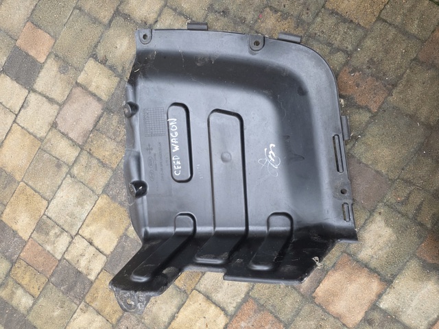 Захист заднього бампера 866951H100 HYUNDAI