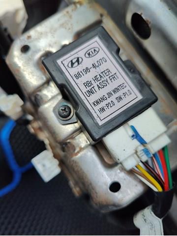 881964L070 Hyundai/Kia