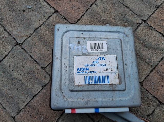 Модуль управління двигуном 8966635270 TOYOTA